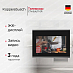Купить Телевизор Kuppersbusch CTV BUILT1 GR