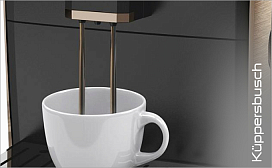 Обзор кофемашин Kuppersbusch