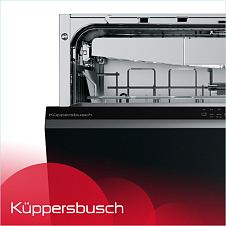 Защита от протечек AquaStop