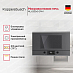Купить Микроволновая печь Kuppersbusch ML 6330.0 GPH 1 preview 2