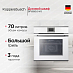 Купить Духовой шкаф Kuppersbusch BP 6550.0 W3 Silver Chrome