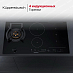 Купить Газовая варочная панель с индукцией Kuppersbusch KIG 9850.0 SR-E5 preview 5