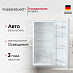 Купить Встраиваемый холодильник Kuppersbusch FK 3800.1i