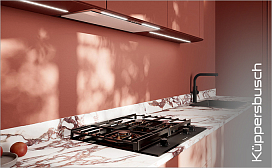 Какая высота вытяжки Kuppersbusch над газовой плитой?