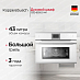 Купить Компактный духовой шкаф с паром Kuppersbusch CBD 6550.0 W1 Stainless steel preview 1