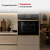 Купить Духовой шкаф Kuppersbusch B 6330.0 S4 Gold preview 5