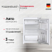 Купить Встраиваемый холодильник Kuppersbusch FK 2545.0i preview 1