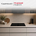 Купить Индукционная варочная панель с вытяжкой Kuppersbusch KMI 8500.0 SR Gold preview 4