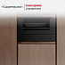Купить Вакууматор Kuppersbusch CSV 6800.0 S7 Copper preview 4