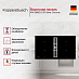 Купить Индукционная варочная панель с вытяжкой Kuppersbusch KMI 9850.0 SR Silver Chrome preview 2