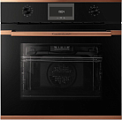 Духовой шкаф Kuppersbusch B 6330.0 S7 Copper