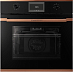 Купить Духовой шкаф Kuppersbusch B 6330.0 S7 Copper preview 6