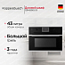 Купить Духовой шкаф Kuppersbusch CBM 6350.0 S1 Stainless steel preview 1