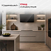 Купить Настенная вытяжка Kuppersbusch DW 8540.0 S preview 4