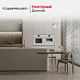 Купить Духовой шкаф Kuppersbusch BP 6550.0 W6 Black Steel preview 5