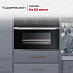 Купить Компактный духовой шкаф Kuppersbusch CBP 6332.0 S1 Stainless Steel preview 4
