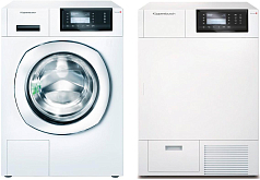 Комплект Kuppersbusch (W 20.0 W White, TD 1840.0 W)