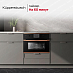 Купить Компактный духовой шкаф Kuppersbusch CB 6350.0 S7 Copper preview 5