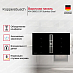 Купить Индукционная варочная панель с вытяжкой Kuppersbusch KMI 9850.0 SR Stainless Steel preview 2