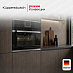 Купить Компактный духовой шкаф с микроволнами Kuppersbusch CBM 6550.0 S3 Silver Chrome preview 4