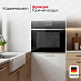 Купить Духовой шкаф Kuppersbusch BP 6350.0 S1 Stainless steel preview 4