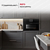 Купить Паровой шкаф компактный Kuppersbusch CD 6350.0 S6 Black Steel preview 4