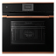 Духовой шкаф Kuppersbusch B 6550.0 S7 Copper