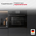 Купить Духовой шкаф Kuppersbusch B 6350.0 S6 Black Steel preview 4
