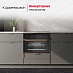 Купить Компактный духовой шкаф с микроволнами Kuppersbusch CBM 6350.0 GPH 7 Copper preview 5