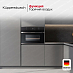 Купить Компактный духовой шкаф Kuppersbusch CBP 6332.0 S2 Black Chrome preview 5