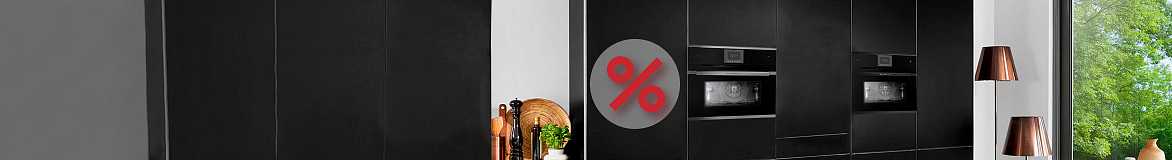 Совершенство вкуса с паром