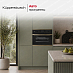 Купить Компактный духовой шкаф с микроволнами Kuppersbusch CBM 6350.0 GPH 4 Gold preview 5