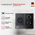 Купить Газовая варочная панель Kuppersbusch KG 6853.0 SE-E5 preview 3