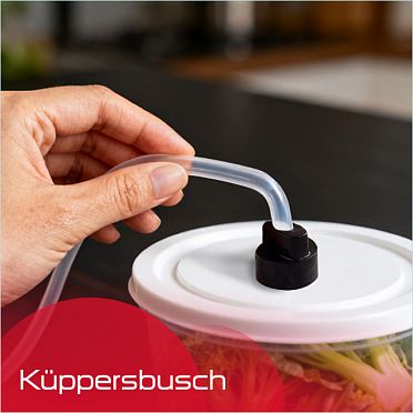 Внешнее вакуумирование