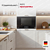 Купить Встраиваемая микроволновая печь Kuppersbusch ML 6330.0 S2 Black Chrome preview 3