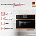 Купить Компактный духовой шкаф с микроволнами Kuppersbusch CBM 6350.0 S7 Copper preview 3