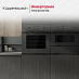 Купить Компактный духовой шкаф с микроволнами Kuppersbusch CBM 6350.0 GPH 6 Black Steel preview 4