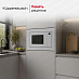 Купить Микроволновая печь Kuppersbusch M 6120.0 W preview 3