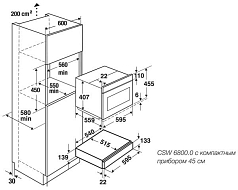 Подогреватель посуды Kuppersbusch CSW 6800.0 G1 Stainless Steel