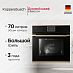 Купить Духовой шкаф Kuppersbusch B 6850.0 S4 Gold preview 1
