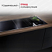 Купить Встраиваемая вытяжка для варочной панели Kuppersbusch VKM 1820.0 SR preview 4