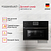 Купить Компактный духовой шкаф с микроволнами Kuppersbusch CBM 6350.0 S2 Black Chrome preview 3