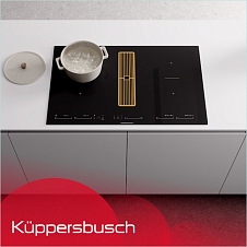 Режим шеф-повара