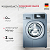 Купить Стиральная машина Kuppersbusch W 40.0 AT Anthracite