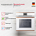 Купить Духовой шкаф Kuppersbusch BP 6550.0 W7 Copper preview 2