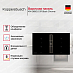 Купить Индукционная варочная панель с вытяжкой Kuppersbusch KMI 9850.0 SR Black Chrome preview 2