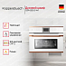 Купить Компактный духовой шкаф Kuppersbusch CBP 6550.0 W7 Copper preview 3