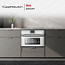 Купить Компактный духовой шкаф с паром Kuppersbusch CBD 6550.0 W2 Black Chrome preview 6