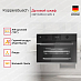 Купить Компактный духовой шкаф с микроволнами Kuppersbusch CBM 6350.0 GPH 2 Black Chrome preview 3