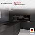 Купить Духовой шкаф Kuppersbusch B 6350.0 S7 Copper preview 4